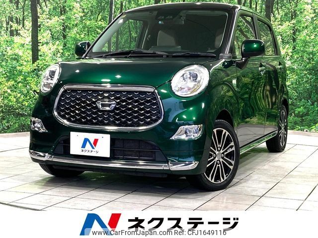 daihatsu cast 2020 CFJ1649116 image 1