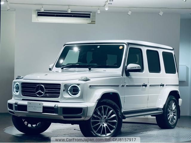 mercedes-benz g-class 2021 quick_quick_3DA-463350_W1N4633502X414770 image 1