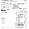 alfa-romeo giulia 2018 -ALFA ROMEO--Alfa Romeo Giulia 95220-ZAREAEKN3H7568471---ALFA ROMEO--Alfa Romeo Giulia 95220-ZAREAEKN3H7568471- image 3