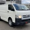 toyota hiace-van 2014 -TOYOTA--Hiace Van LDF-KDH206V--KDH206-8077385---TOYOTA--Hiace Van LDF-KDH206V--KDH206-8077385- image 8