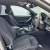 bmw 3-series 2014 -BMW--BMW 3 Series DBA-3B20--WBA3B16050NS49592---BMW--BMW 3 Series DBA-3B20--WBA3B16050NS49592- image 9