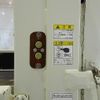 toyota toyoace 2018 GOO_NET_EXCHANGE_1230336A30250509W002 image 37