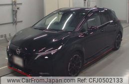 nissan aura 2023 -NISSAN--AURA FE13-332196---NISSAN--AURA FE13-332196-