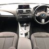 bmw 1-series 2015 -BMW--BMW 1 Series DBA-1A16--WBA1A12040P870360---BMW--BMW 1 Series DBA-1A16--WBA1A12040P870360- image 2