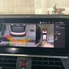 bmw x4 2020 CFJ1819230 image 5