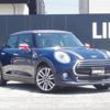 mini mini-others 2017 CFJ1317009 image 1