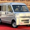 nissan clipper-van 2019 -NISSAN--Clipper Van HBD-DR17V--DR17V-305840---NISSAN--Clipper Van HBD-DR17V--DR17V-305840- image 7