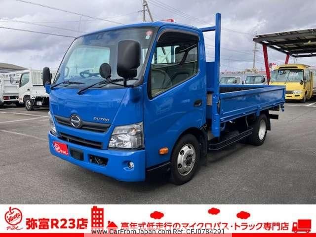 hino dutro 2017 GOO_NET_EXCHANGE_2507066A30250221W003 image 2