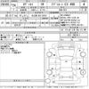 honda odyssey 2014 -HONDA 【名古屋 307み3878】--Odyssey RC2-1003311---HONDA 【名古屋 307み3878】--Odyssey RC2-1003311- image 3