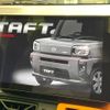 daihatsu taft 2021 -DAIHATSU--Taft 5BA-LA900S--LA900S-0051528---DAIHATSU--Taft 5BA-LA900S--LA900S-0051528- image 4