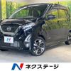 nissan dayz 2019 quick_quick_B45W_B45W-0011381 image 1