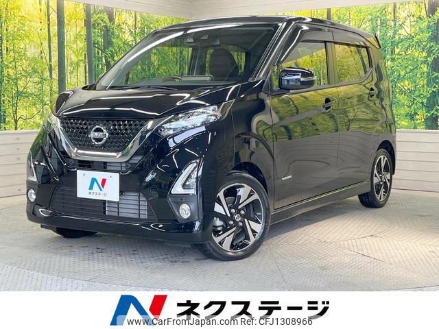 nissan dayz 2019 quick_quick_B45W_B45W-0011381 image 1