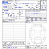 nissan aura 2024 -NISSAN 【群馬 302ﾉ8076】--AURA FSNE13--594700---NISSAN 【群馬 302ﾉ8076】--AURA FSNE13--594700- image 3