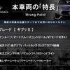 maserati ghibli 2014 CFJ1760449 image 3