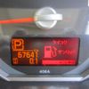 nissan atlas 2018 -NISSAN--Atlas CBF-SQ1F24--SQ1F24-041906---NISSAN--Atlas CBF-SQ1F24--SQ1F24-041906- image 17