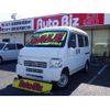 honda acty-van 2016 CFJ1505537 image 1