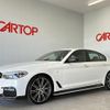 bmw 5-series 2017 CFJ1830889 image 24
