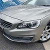 volvo v60 2014 -VOLVO 【尾張小牧 344ﾏ 515】--Volvo V60 DBA-FB4164T--YV1FW485BE1173061---VOLVO 【尾張小牧 344ﾏ 515】--Volvo V60 DBA-FB4164T--YV1FW485BE1173061- image 13