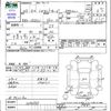 daihatsu hijet-van 2011 -DAIHATSU--Hijet Van S331V--0058965---DAIHATSU--Hijet Van S331V--0058965- image 3