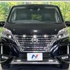 nissan serena 2020 quick_quick_GFC27_GFC27-199477 image 15