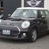 mini mini-others 2015 -BMW--BMW Mini XS15--02B40752---BMW--BMW Mini XS15--02B40752- image 17