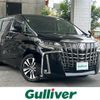 toyota alphard 2020 CFJ1793734 image 1