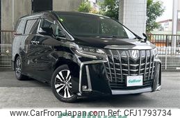 toyota alphard 2020 CFJ1793734