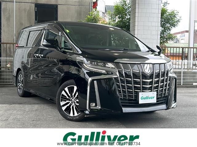 toyota alphard 2020 CFJ1793734 image 1
