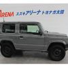 suzuki jimny 2022 -SUZUKI 【群馬 582ｶ7841】--Jimny JB64W--276285---SUZUKI 【群馬 582ｶ7841】--Jimny JB64W--276285- image 28