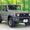 suzuki jimny-sierra 2023 -SUZUKI--Jimny Sierra 3BA-JB74W--JB74W-189592---SUZUKI--Jimny Sierra 3BA-JB74W--JB74W-189592- image 17