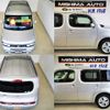 nissan cube 2019 -NISSAN--Cube Z12--407684---NISSAN--Cube Z12--407684- image 15