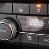 mazda cx-8 2018 CFJ1763383 image 9