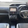 toyota esquire 2014 CFJ1547813 image 2