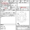 suzuki alto 2017 quick_quick_HA36S_HA36S-341834 image 18