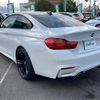 bmw m4 2016 -BMW--BMW M4 CBA-3C30--WBS3R92090K344119---BMW--BMW M4 CBA-3C30--WBS3R92090K344119- image 15