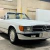 mercedes-benz sl-class 1987 GOO_JP_700057071230240222001 image 38