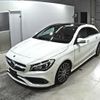 mercedes-benz cla-class 2017 -MERCEDES-BENZ--Benz CLA 117942--WDD1179422N559332---MERCEDES-BENZ--Benz CLA 117942--WDD1179422N559332- image 5