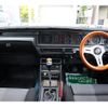 nissan skyline 1978 GOO_JP_700102067530250522001 image 12