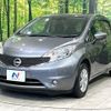 nissan note 2015 -NISSAN--Note DBA-E12--E12-412224---NISSAN--Note DBA-E12--E12-412224- image 16