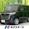 suzuki spacia 2017 -SUZUKI--Spacia DAA-MK42S--MK42S-628606---SUZUKI--Spacia DAA-MK42S--MK42S-628606- image 1