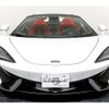 mclaren 570s-coupe 2018 quick_quick_P13SP_SBM13FAE7JW004481 image 6