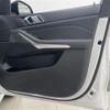 bmw x5 2020 CFJ1364267 image 8