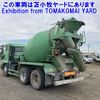 mitsubishi-fuso super-great 2002 -MITSUBISHI--Super Great FV50KJXD-FV50KJX520631---MITSUBISHI--Super Great FV50KJXD-FV50KJX520631- image 2