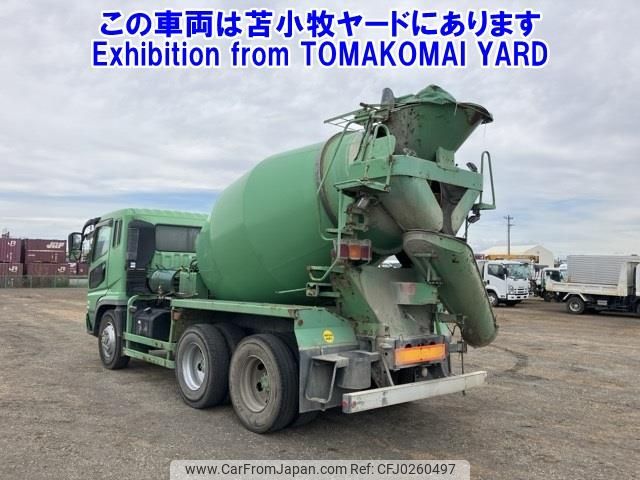 mitsubishi-fuso super-great 2002 -MITSUBISHI--Super Great FV50KJXD-FV50KJX520631---MITSUBISHI--Super Great FV50KJXD-FV50KJX520631- image 2