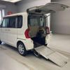 daihatsu tanto 2014 quick_quick_DBA-LA600S_0095630 image 8