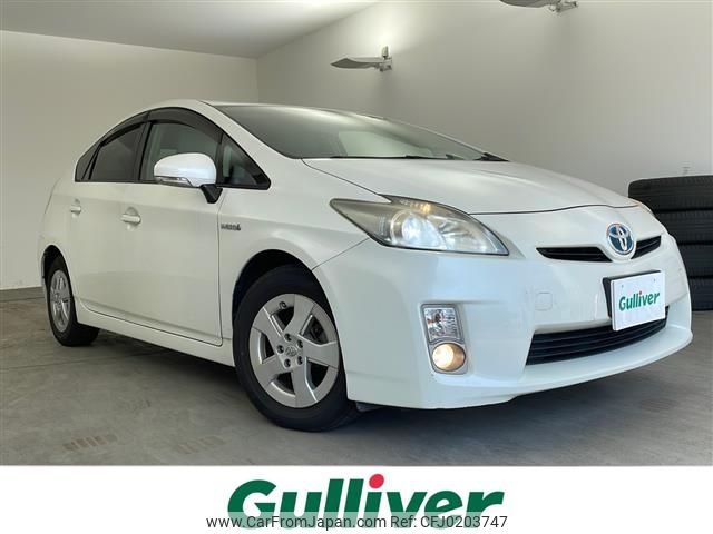 toyota prius 2009 -TOYOTA--Prius DAA-ZVW30--ZVW30-1053114---TOYOTA--Prius DAA-ZVW30--ZVW30-1053114- image 1