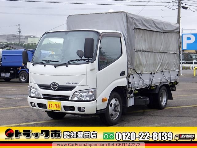 hino dutro 2016 GOO_NET_EXCHANGE_0206393A30250512W002 image 1