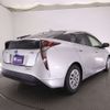 toyota prius 2017 AUTOSERVER_15_4975_791 image 5