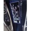 lexus es 2020 -LEXUS 【豊田 330ﾃ8827】--Lexus ES 6AA-AXZH11--AXZH11-1000304---LEXUS 【豊田 330ﾃ8827】--Lexus ES 6AA-AXZH11--AXZH11-1000304- image 18