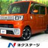 daihatsu wake 2015 -DAIHATSU--WAKE DBA-LA700S--LA700S-0033096---DAIHATSU--WAKE DBA-LA700S--LA700S-0033096- image 1